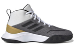 Кроссовки Adidas Ownthegame