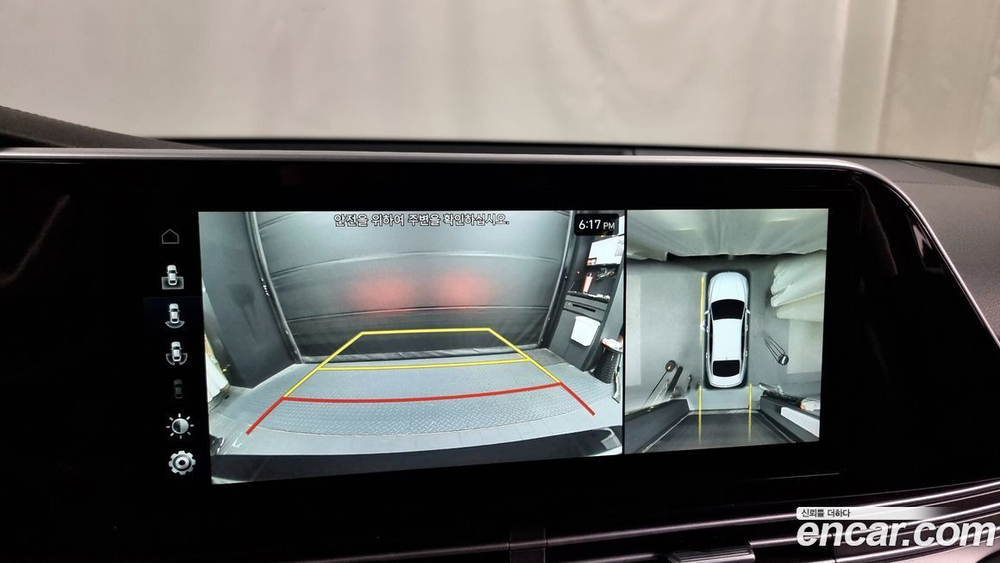 Hyundai The New Grandeur (Azera) IG Hybrid Premium Choice (12.2020)
