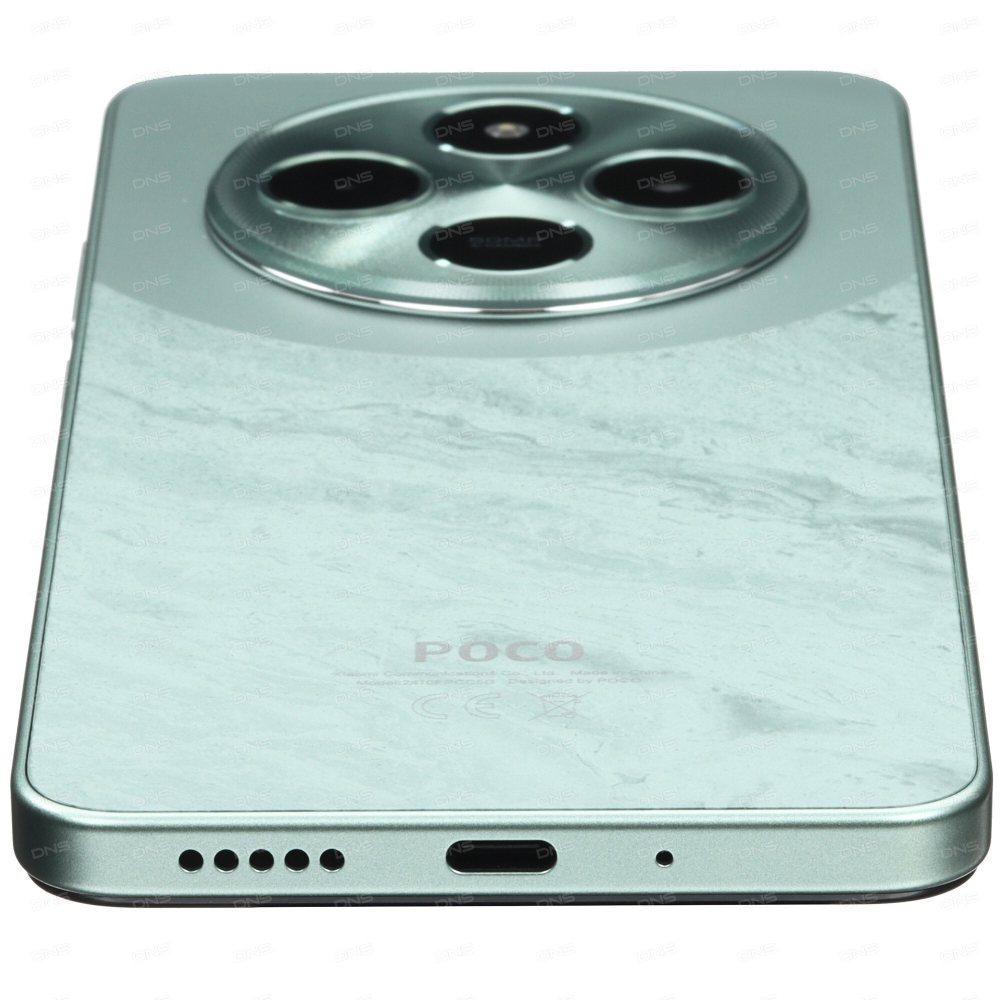 POCO C75