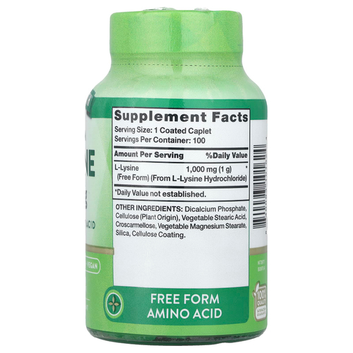 Nature's Truth, L-лизин, 1000 мг, 100 капсул, покрытых оболочкой