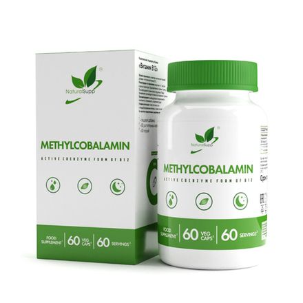 Метилкобаламин (Витамин В12) NaturalSupp