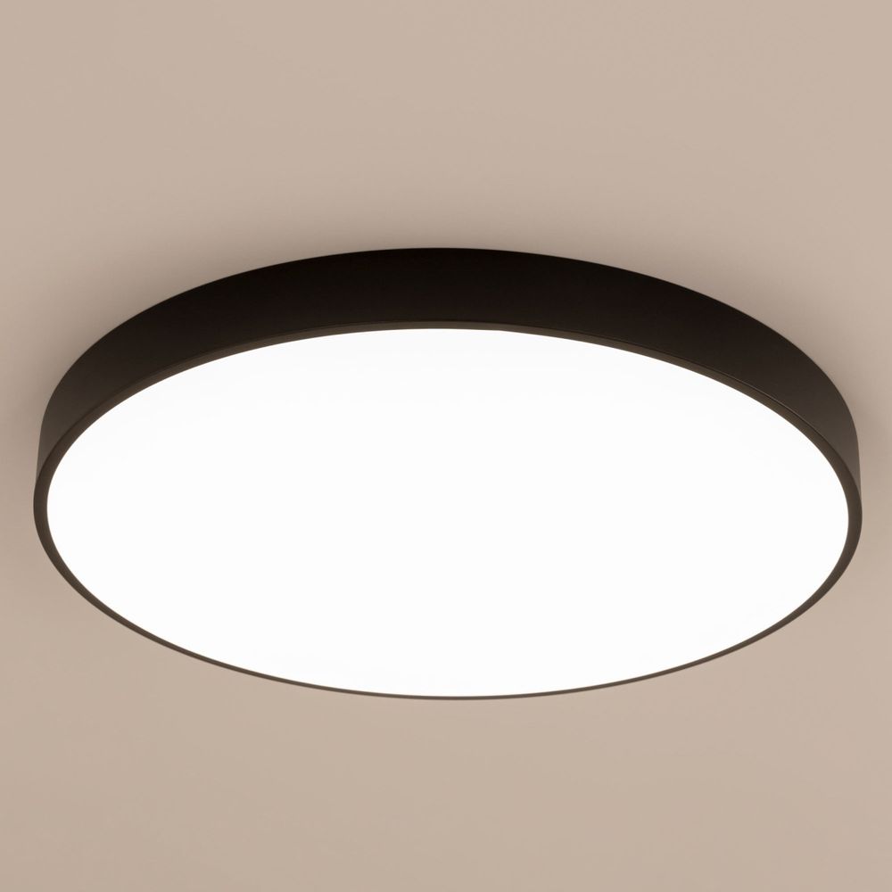 Citilux Купер CL724105G1 LED RGB Светильник с пультом Чёрный