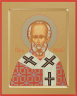 Икона  на дереве  18х24 в ассортименте