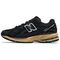 New Balance NB 1906R Бежевые кроссовки Низки Унисекс