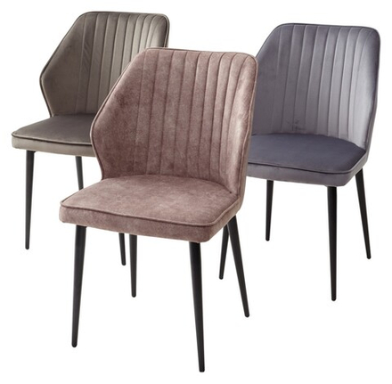 Стул М-City DISAUR Сиэтл -В (Seattle-V) Серый 27, Велюр, Черный каркас