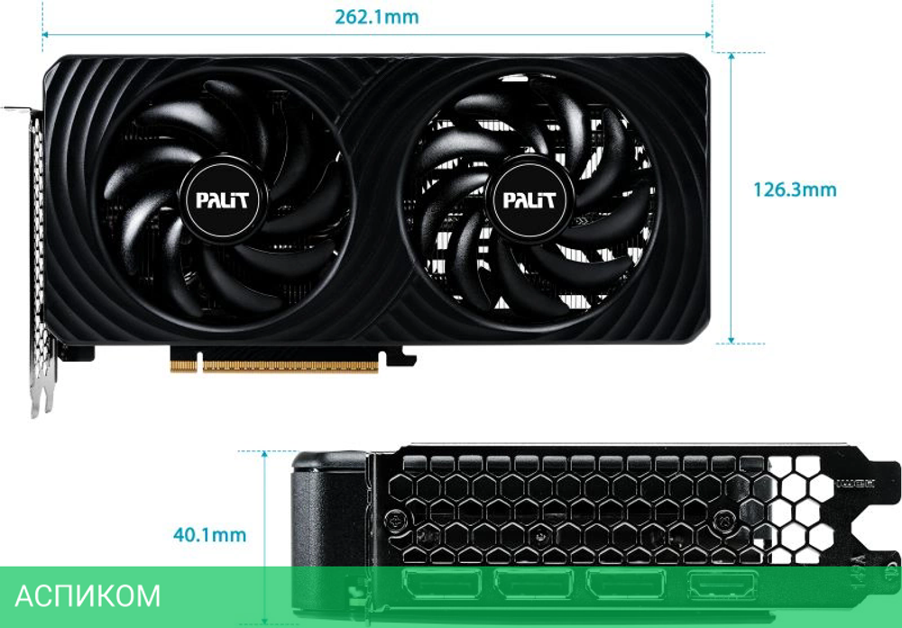 Видеокарта Palit GeForce RTX 5060 Dual 8GB GDDR7 (NE75060019P1-GB2063D)