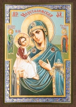 Икона БМ "Иерусалимская" 6х9 на МДФ-6