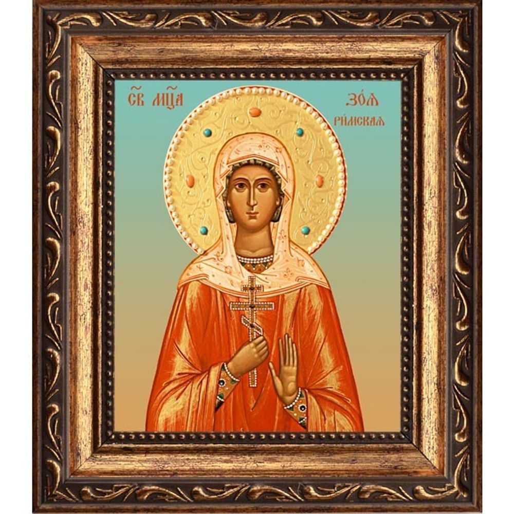 Зоя Римская мученица. Икона на холсте.