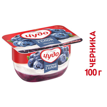 Десерт "Чудо" Черника 4% 100гр