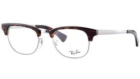 Оправа для очков Ray-Ban 5294