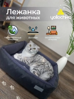 Лежанка для животных прямоугольная темно-серый