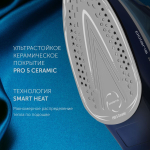 Утюг Polaris, PIR 2444K, 2400 Вт, керам, вер.отпар, сист самооч, мер ст, 1.8 м, син,бел