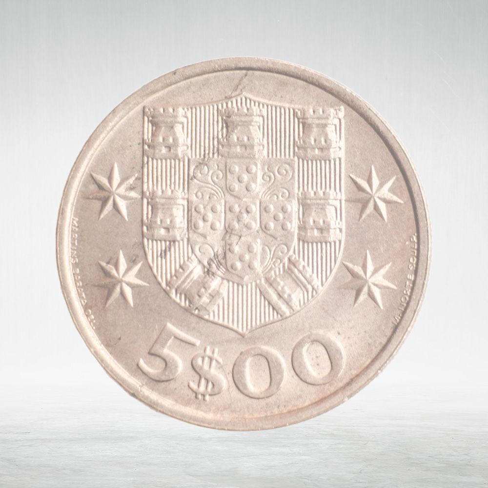 Portugal, 5 Escudos, 1982, VF