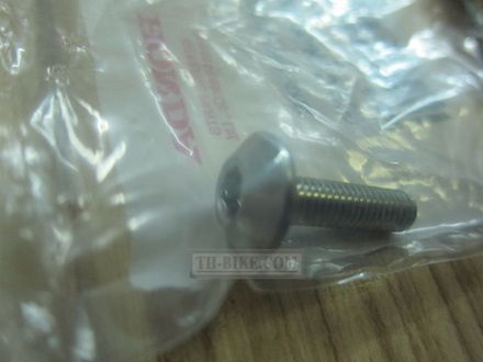 Screw – Buy| OEM spare parts from Thailand (worldwide shipping)