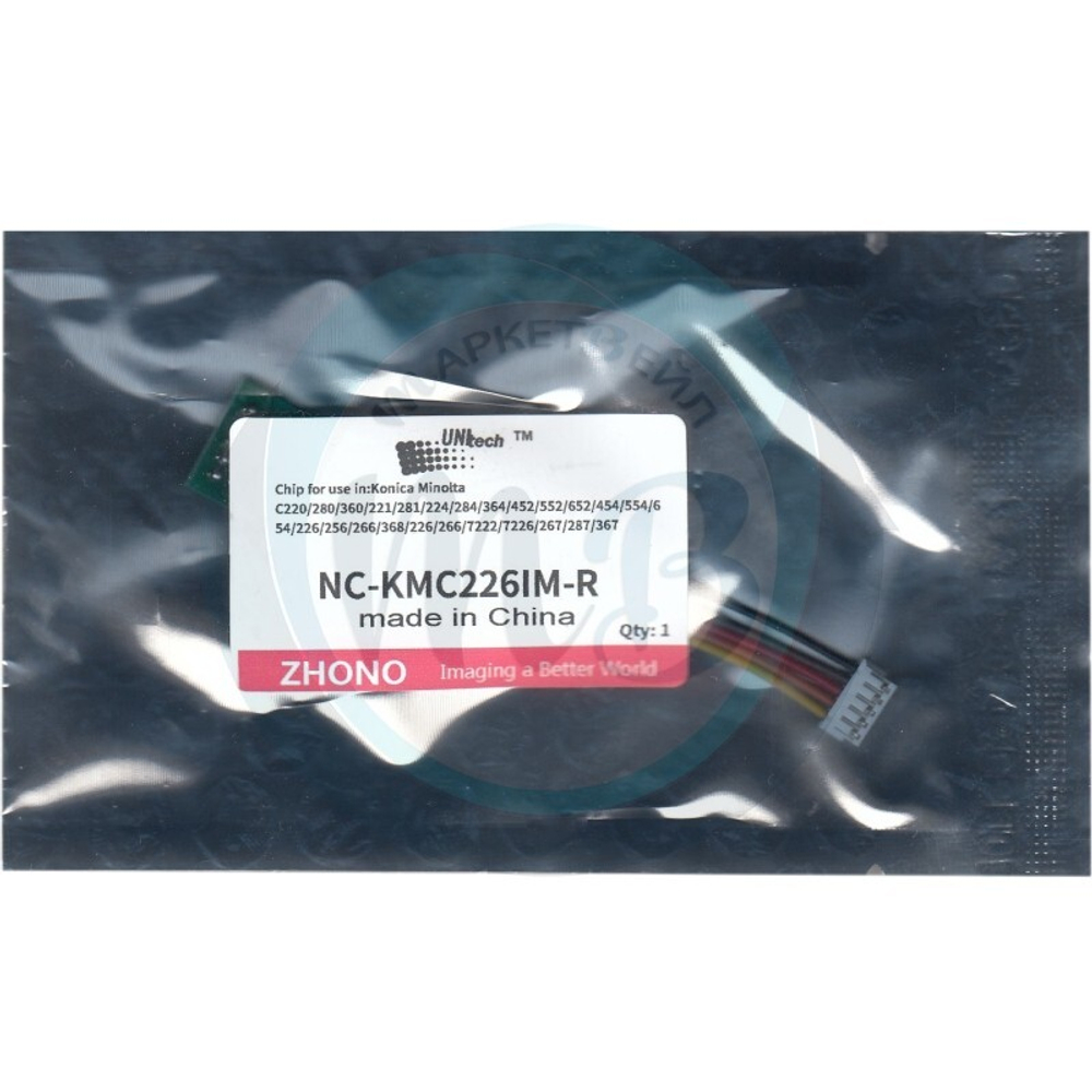 Чип (resetter) для блоков проявки KONICA MINOLTA Bizhub C220/C224/C227/C258 CMYK UNItech (Zhono)