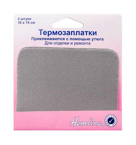 Термозаплатки, 10 х 15 см, 2 шт, цвет светло-серый