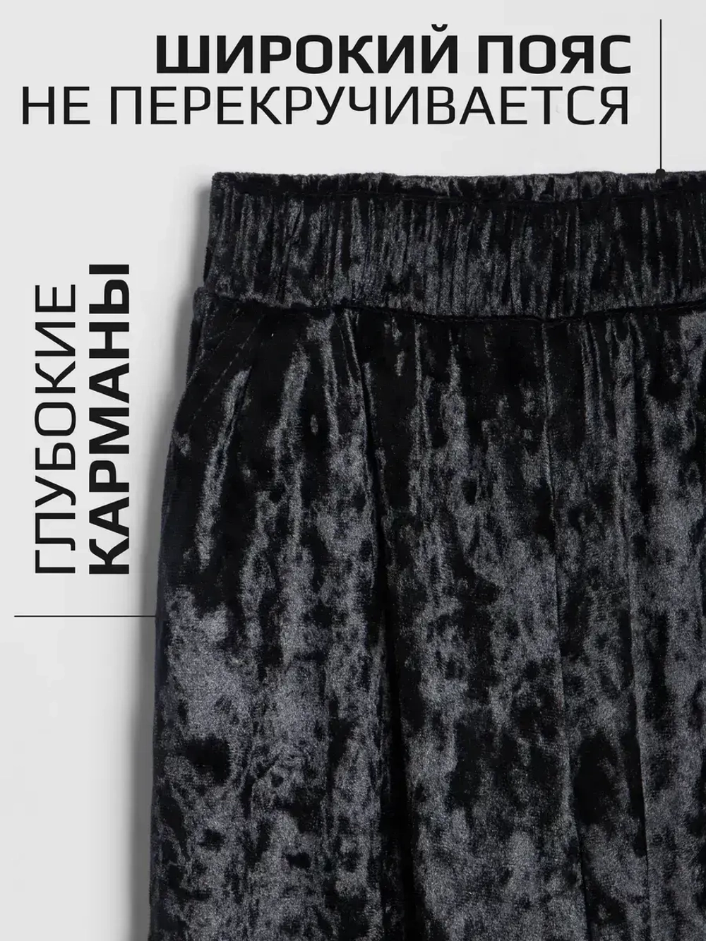 Костюм детский нарядный