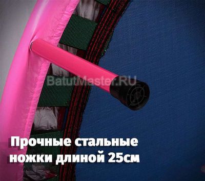 Каркасный батут "Мишка", диаметр 4,5 фт, оранжевый