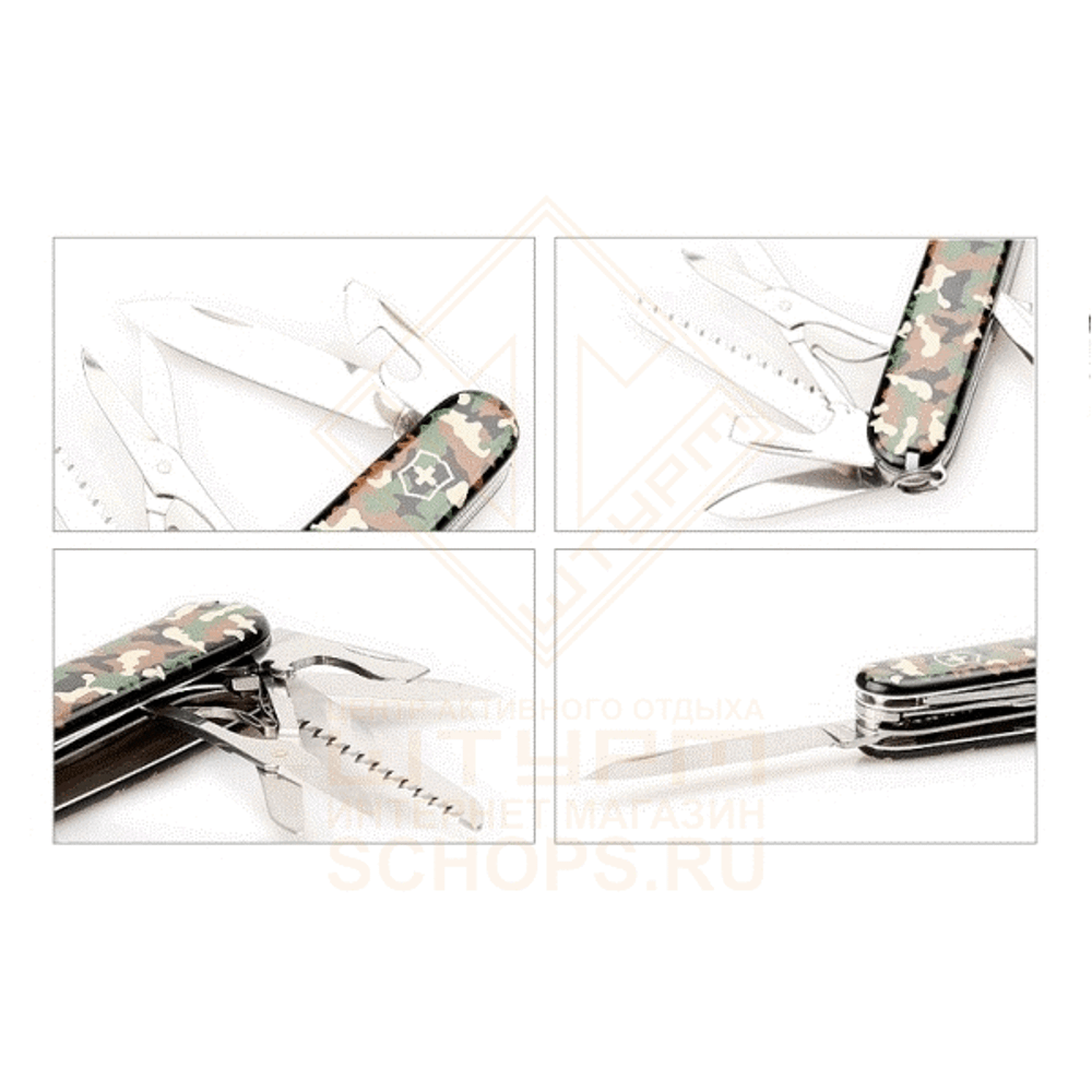 Нож многофункциональный Victorinox Huntsman 91 мм, Woodland
