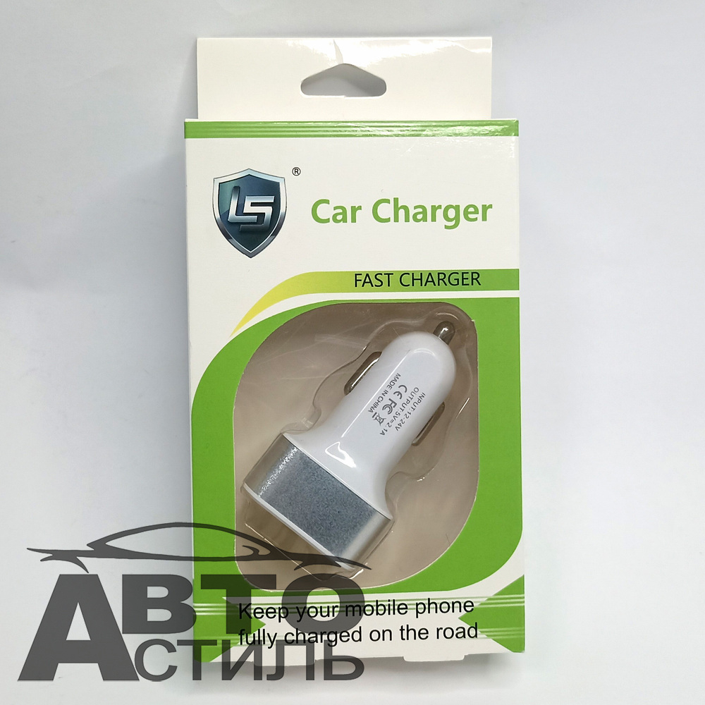 ШТЕКЕР-зарядка 3 USB  короткий 12v-24v 1,1А-2,1А-3,1А (RV-033)