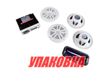 Морская аудиосистема 1DIN BOSS MCK508WB.6 (комплект4+MRC5) (упаковка из 9 шт.)