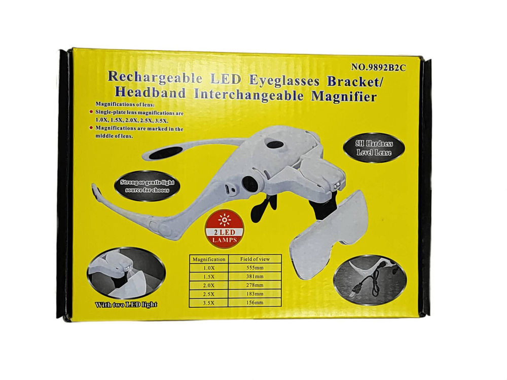 Лупа налобная с подсветкой MG9892B2C