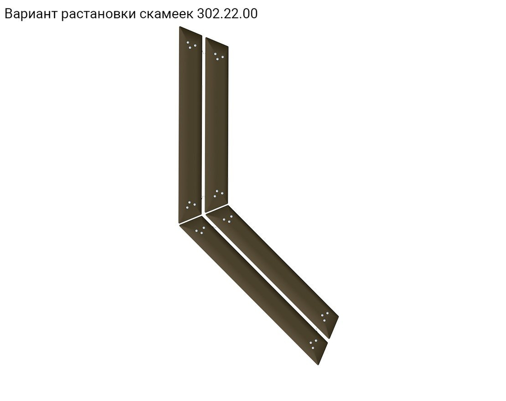 Скамья