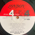 Werner Müller And His Orchestra ‎– Gypsy! (Англия)