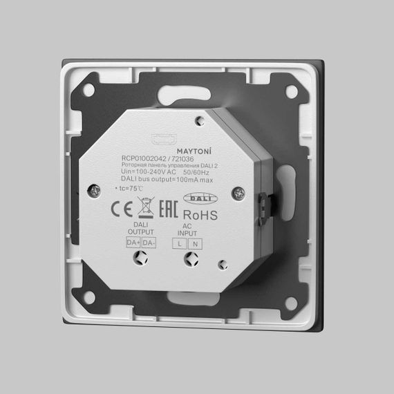 Панель управления Maytoni Lighting control 721036