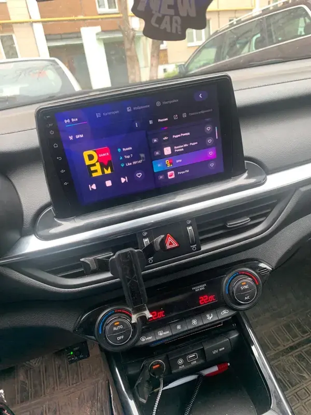 Магнитола для KIA Cerato 4 2018+ - FarCar BM1142M монитор 9.5" QLED на Android 14, TS10, 4+32Гб, CarPlay, 4G SIM-слот