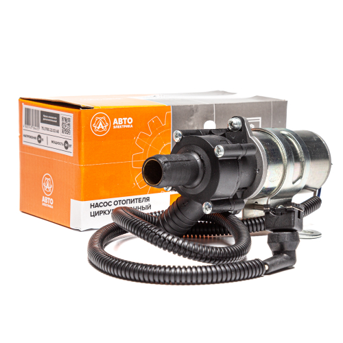 75.3780.22.02 AE Насос отопителя салона, d=20 мм, КамАЗ, МАЗ, КРАЗ, на ПЖД 15.8106-15, 24 В (ан.1542