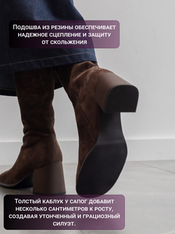 1149-501RB/Сапоги женские