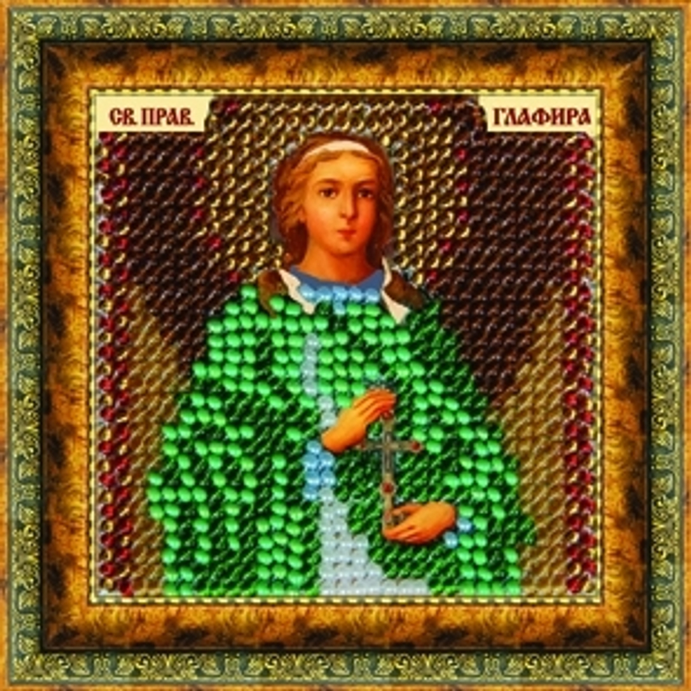 "Икона Св.Прав.Глафира Амасийская"-229ПМИ вышивка