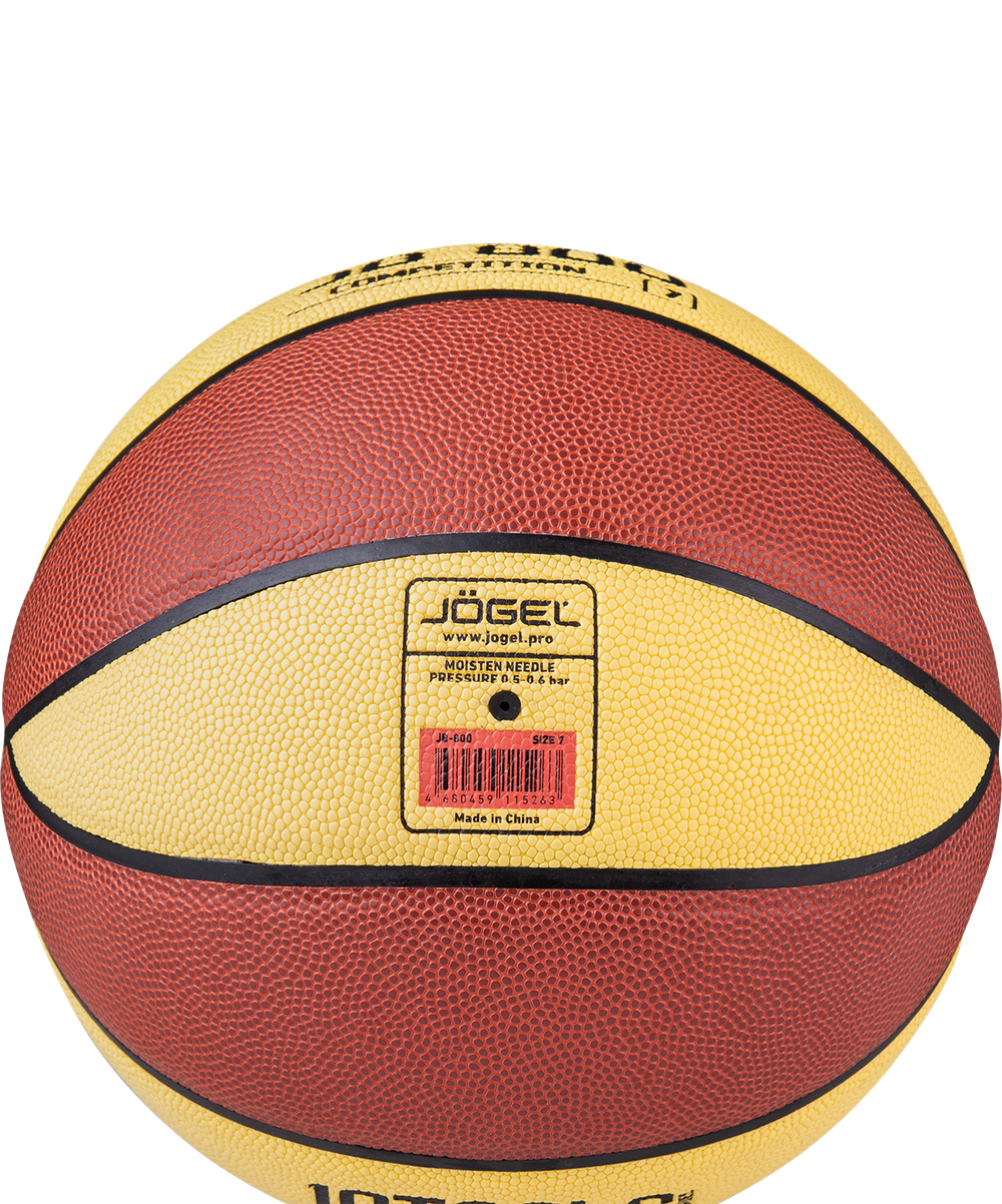 Мяч баскетбольный JB-800 №7