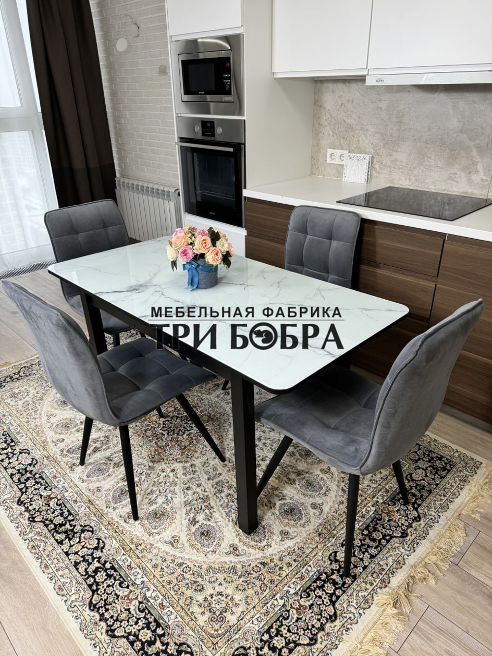 Стеклянный раздвижной стол "Итальянский мрамор" и стулья "ГУЧИ" 4 шт.