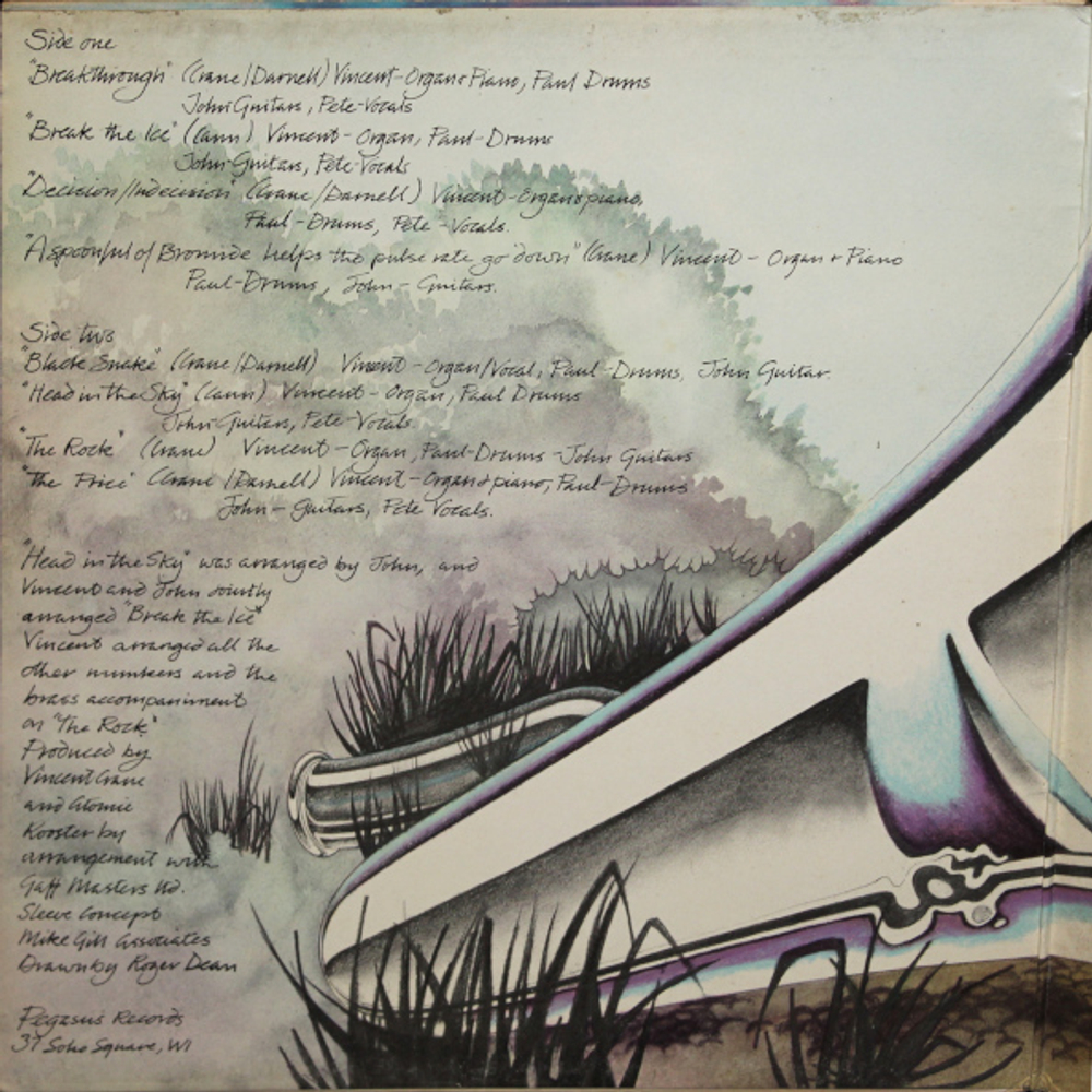Atomic Rooster / In Hearing Of (LP)