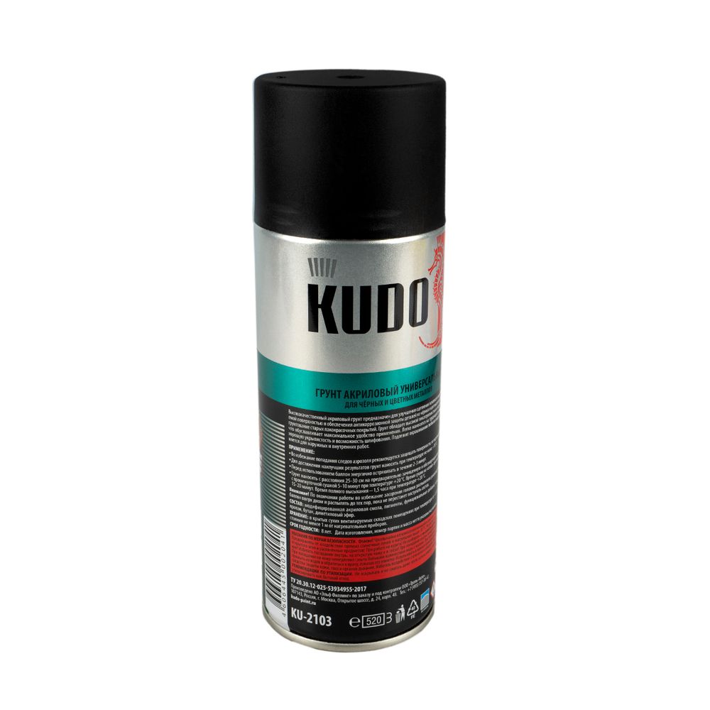 Грунт акриловый аэрозольный Kudo KU-2103, 520 мл, черный
