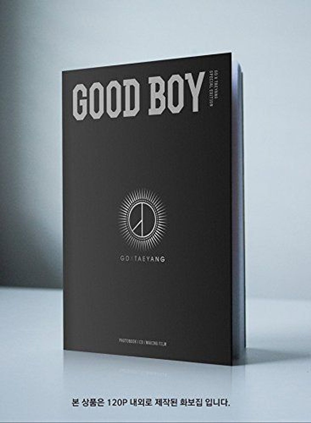 товары GD X TAEYANG - GOOD BOY Special Edition