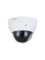 IP-камера видеонаблюдения Dahua купольная DH-IPC-HDPW1230R1P-0280B-S5