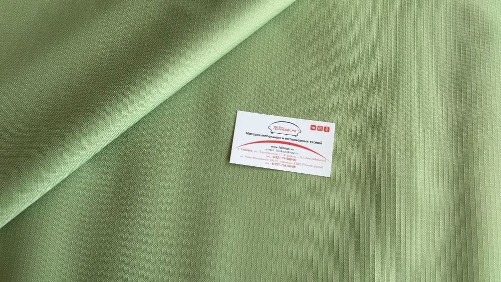 Тентовая ткань Оксфорд 600ПУ олива рип-стоп