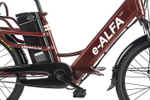 Велогибрид GREEN CITY e-ALFA LUX