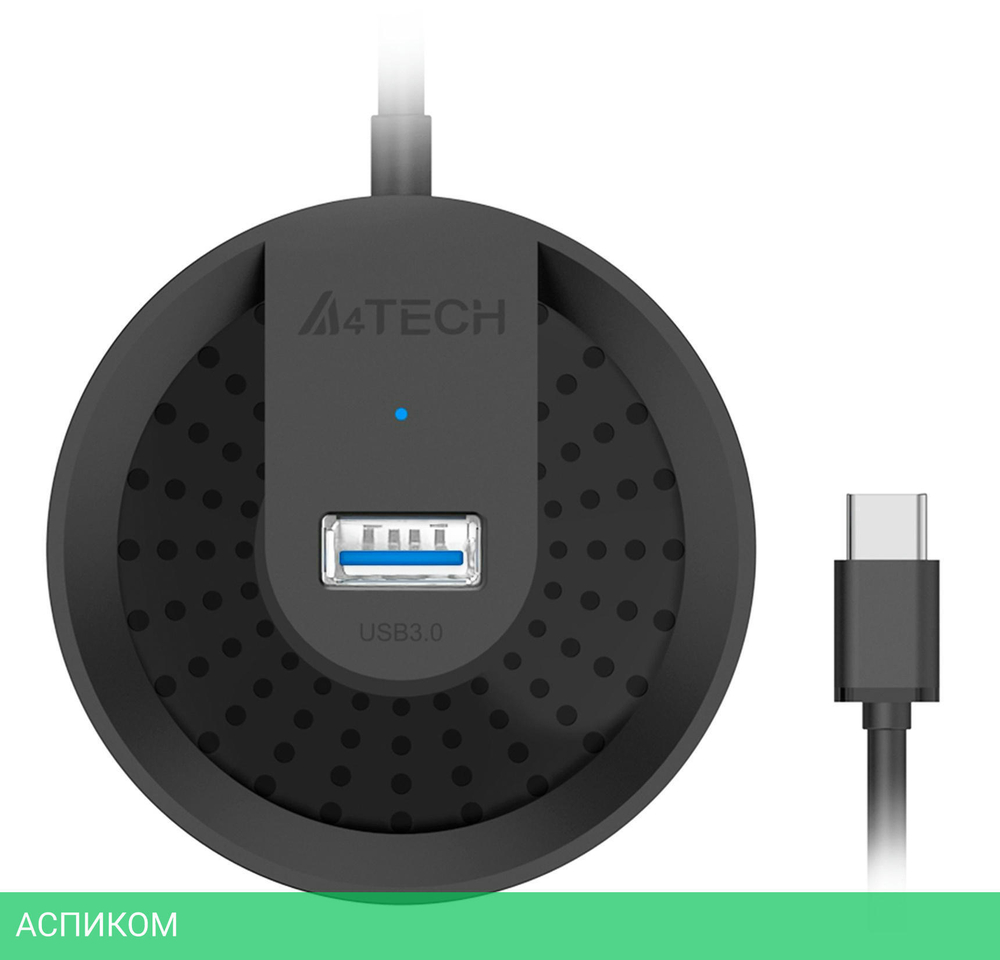 USB-хаб A4Tech USB 3.0 HUB-30C черный