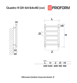 Quadro-11 64x40 Полотенцесушитель водяной