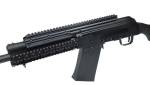 Тактическое цевьё UTG® c 4-мя базами Picatinny/Weaver для Сайга-12 и аналогов