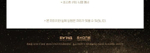 видео Wanna one - World Tour One : The World In Seoul Blu-Ray