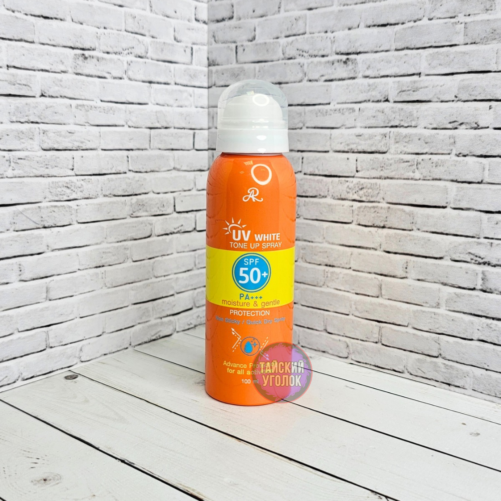 Спрей лосьон для тела солнцезащитныйAR Uv Spf 50+ Pa 100 гр