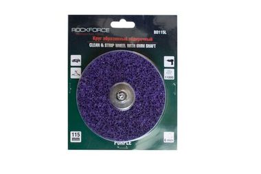 Круг абразивный зачистной для дрели 115мм (фиолетовый, ? хвостовика 6мм, max об/мин 11000), в блистере RockForce##Rock FORCE RF-BD115L