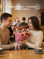 Букет Артфлора из кустовых роз, альстромерий и роз Кения - S