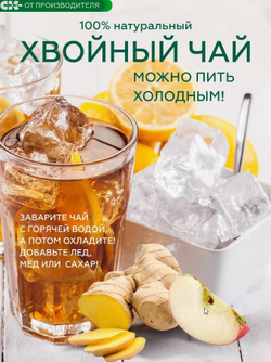 Скриншот 18.12.24_19.35.31