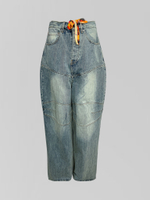 Джинсы 2475 однотонные широкие с потертостями